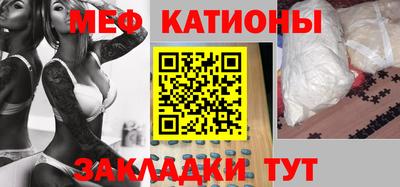 apvp Гудермес