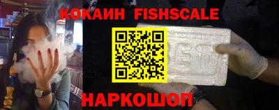 apvp Гудермес