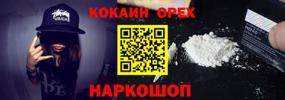 apvp Гудермес