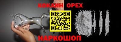 apvp Гудермес