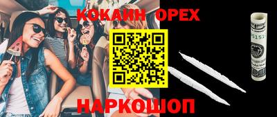 тгк Гулькевичи