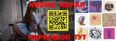 тгк Гулькевичи