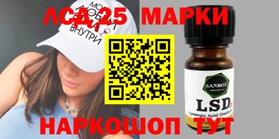 apvp Гудермес