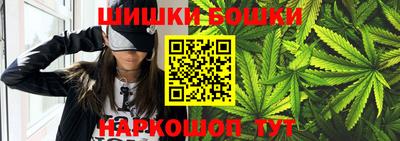 тгк Гулькевичи
