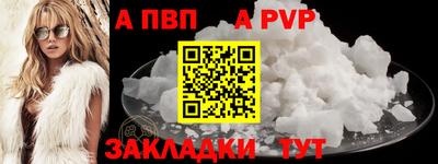 тгк Гулькевичи