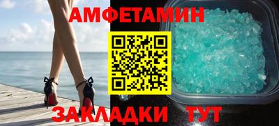 тгк Гулькевичи