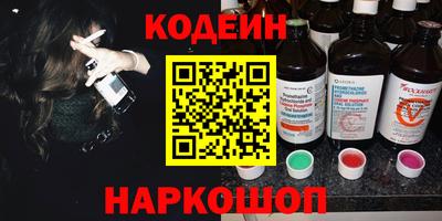 тгк Гулькевичи
