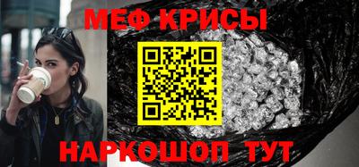 apvp Гудермес